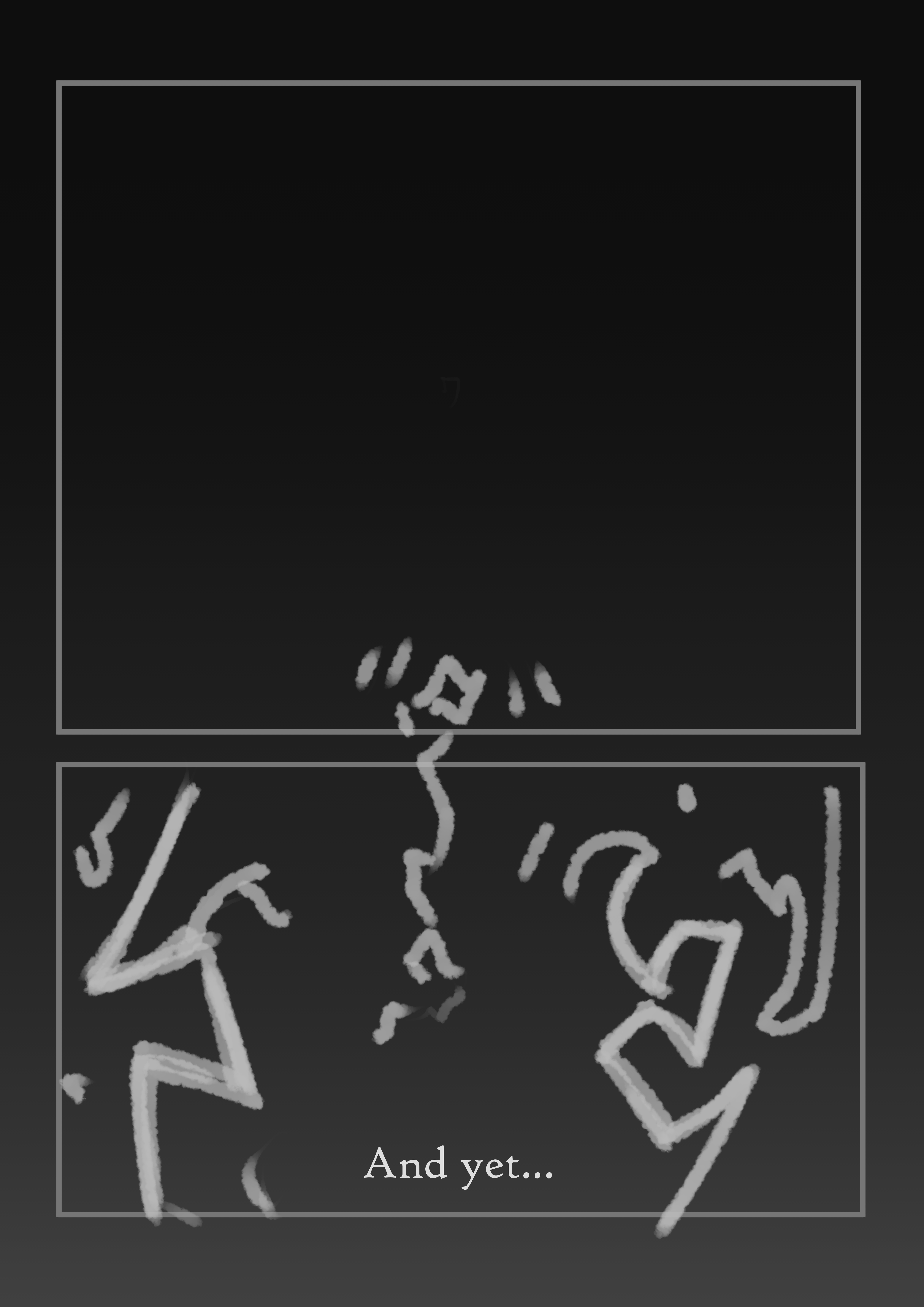 comic page 2